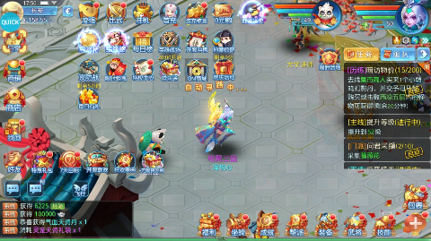 菲狐倚天情缘神兽0.1折爽抽手游下载 v1.0.0 GM版