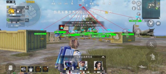 老龙王黑利直装软件下载卡密版 v1 安卓版