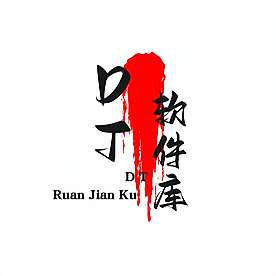 DT软件库最终纪念版下载apk v7.0.0 安卓版 DT软件库最终纪念版下载apk v7.0.0 安卓版