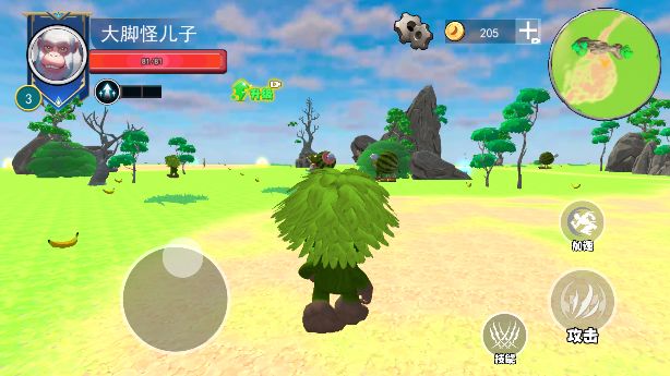 AI山海经世界手游下载 v1.0 安卓版