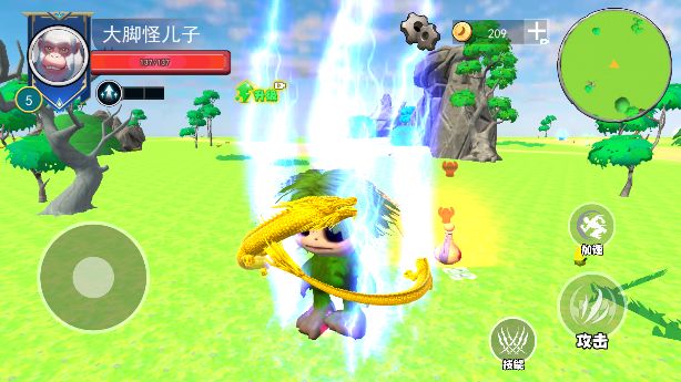 AI山海经世界手游下载 v1.0 安卓版