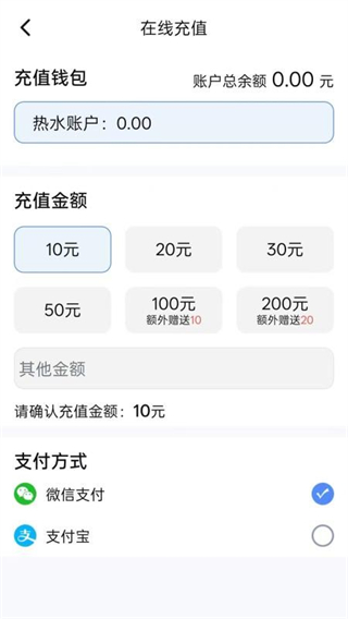 青青蓝最新版下载 v1.0.5 安卓版
