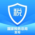 国家税务总局兴税平台安卓版 v2.1.9 国家税务总局兴税平台安卓版 v2.1.9