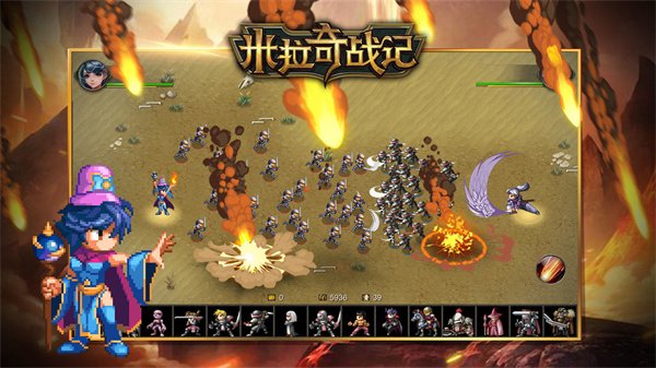 米拉奇战记谷歌安卓版 v7.7.23