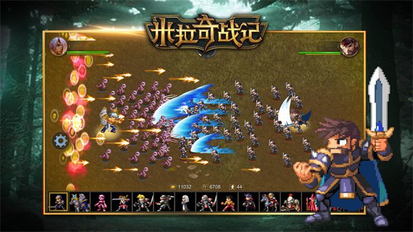 米拉奇战记谷歌安卓版 v7.7.23