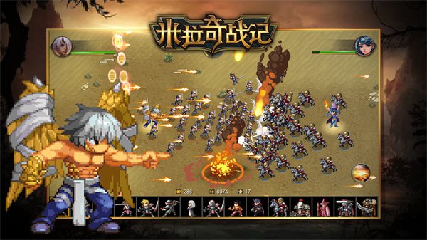 米拉奇战记谷歌安卓版 v7.7.23