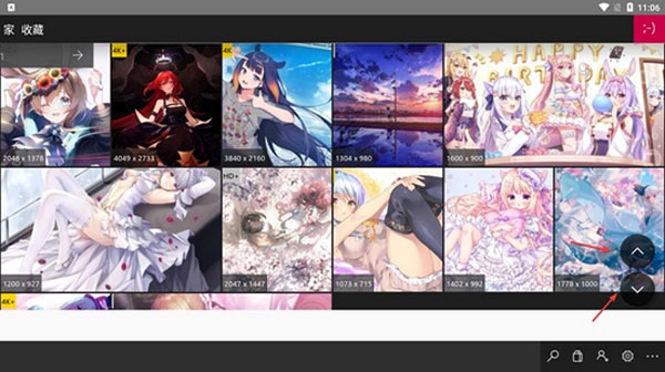 konachanchs汉化客户端 v3.51