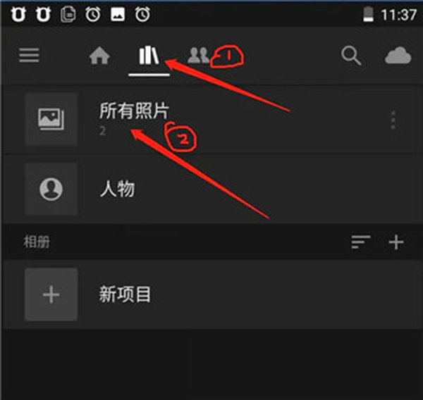 lightroom修图安卓版 v11.4.3