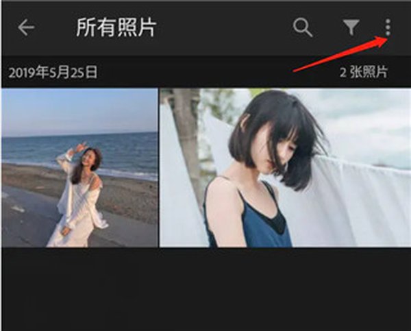 lightroom修图安卓版 v11.4.3