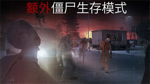 杀手狙击手汉化下载 v1.22.18 安卓版