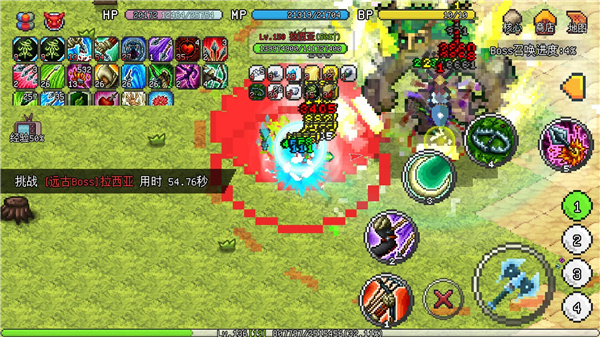 像素世界冒险起源内置菜单下载 v1.6.20 安卓版