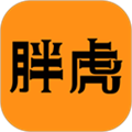 胖虎奢侈品平台安卓官方版 v5.0.8 胖虎奢侈品平台安卓官方版 v5.0.8