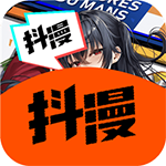 抖漫motion官方正版 v2.0.2 抖漫motion官方正版 v2.0.2