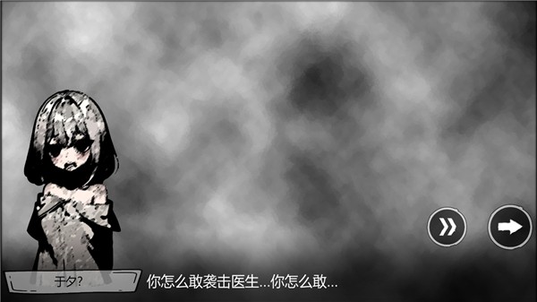 病栋最新下载安卓官方版 v1.5