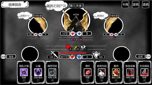 病栋最新下载安卓官方版 v1.5