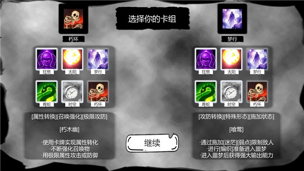 病栋最新下载安卓官方版 v1.5