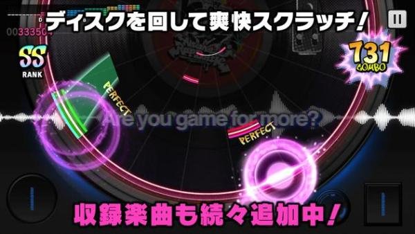 催眠麦克风官方版 v6.6.34