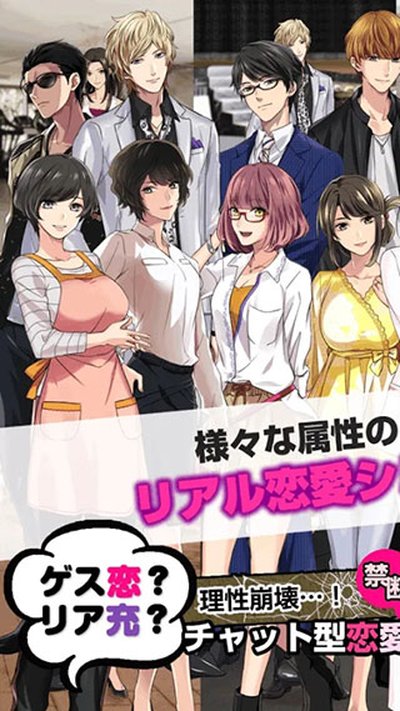 劣充安卓版最新版 v2.1.1