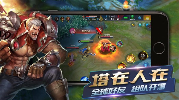 英雄血战安卓版下载 v2.2.47