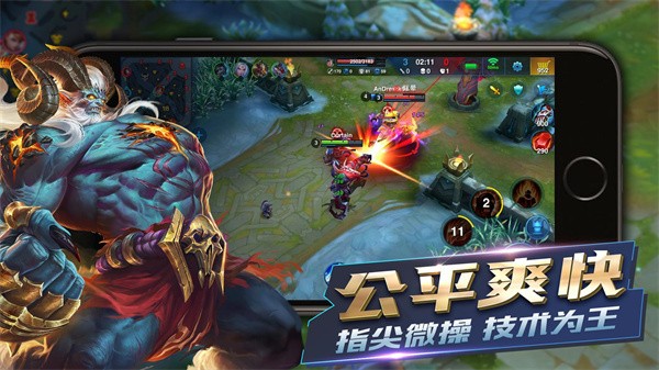 英雄血战安卓版下载 v2.2.47