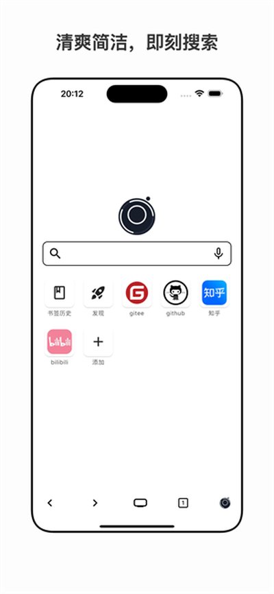 星so最新免费下载 v1.2