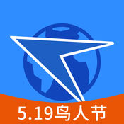 航班管家安卓版下载 v8.9.7