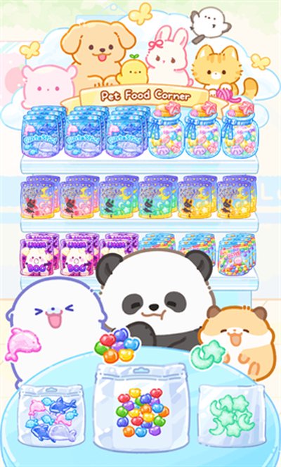 糖葫芦达人万圣节版下载安卓官网版 vv1.0