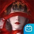 纸嫁衣4红丝缠哔哩哔哩端安卓版 v1.0.0 纸嫁衣4红丝缠哔哩哔哩端安卓版 v1.0.0