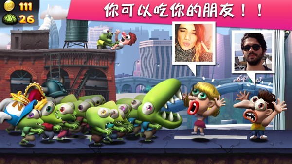僵尸尖叫无限金币安卓版下载 v4.5.2