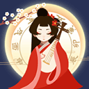 古代人生安卓最新版下载 v1.0.0 古代人生安卓最新版下载 v1.0.0