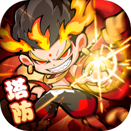 魔宠降临折扣版 v1.0.1 魔宠降临折扣版 v1.0.1