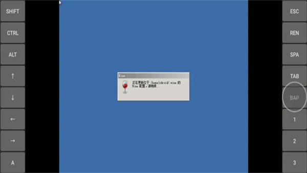 exageared301安卓版下载 v3.0