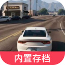 火力全开2最新版下载 v20.20 安卓版 火力全开2最新版下载 v20.20 安卓版