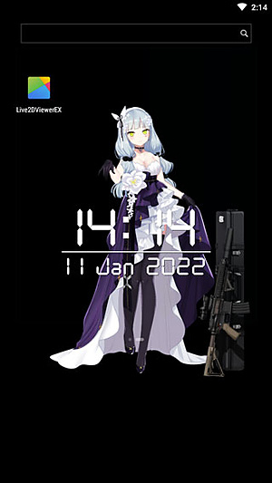 Live2Dviewerex官方入口手机版下载 v1.4.9