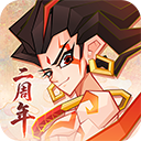神仙道30.1折版下载 v1.0.2.1 神仙道30.1折版下载 v1.0.2.1