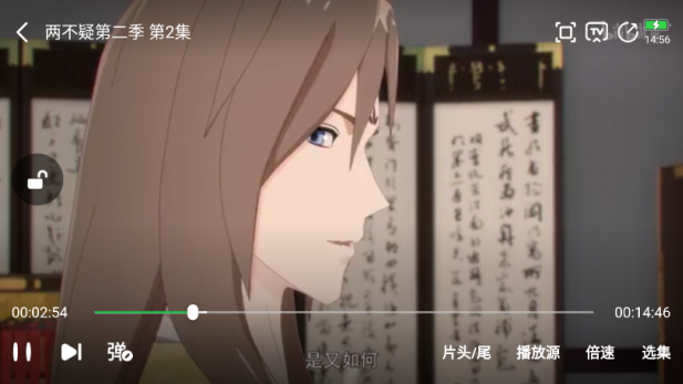 可达鸭影视2023最新版 可达鸭影视2023最新版