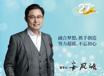 新生活cms订货下载手机版 新生活cms订货下载手机版