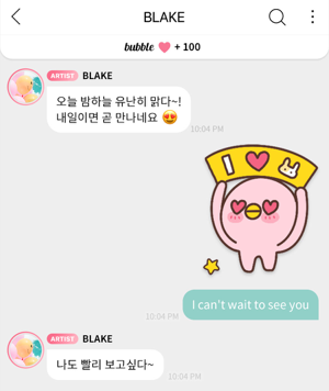stars bubble中文安卓下载最新app