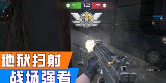 花式神射手让子弹飞手游下载 花式神射手让子弹飞手游下载
