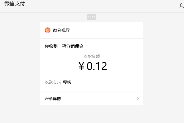 团团圆圆红包版下载 团团圆圆红包版下载