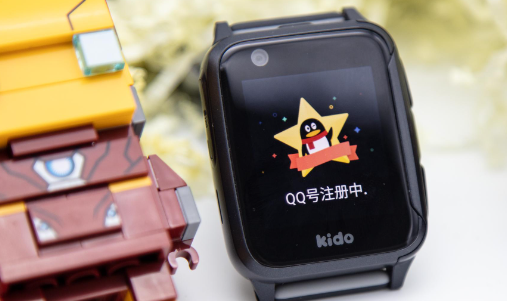 QQPro版下载安装手机版 QQPro版下载安装手机版