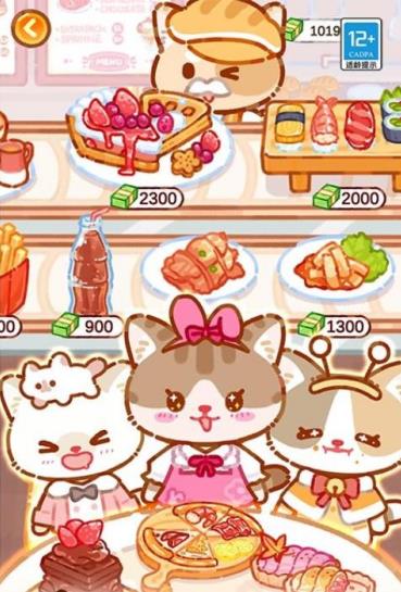 萌猫美食家最新版下载 萌猫美食家最新版下载