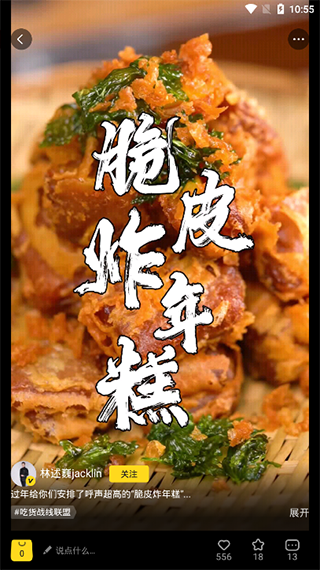 小芒app下载2025最新版 小芒app下载2025最新版