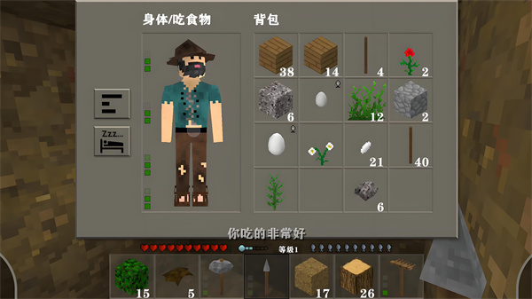 GameInstaller(生存战争2炼金术模组手机版) GameInstaller(生存战争2炼金术模组手机版)