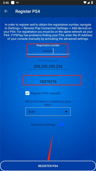 psplay下载手机版2026最新版 psplay下载手机版2026最新版