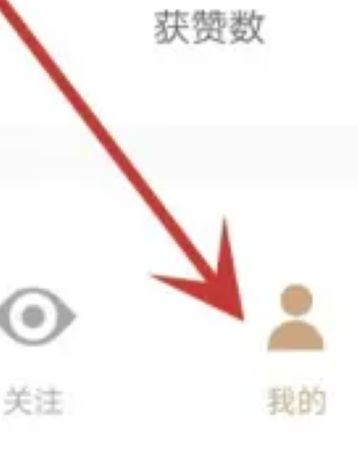 盛时手机版 盛时手机版