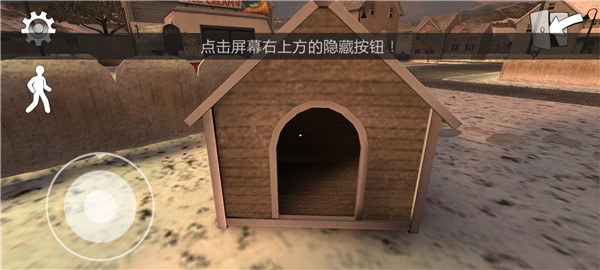 恐怖冰淇淋2下载正版无广告 恐怖冰淇淋2下载正版无广告