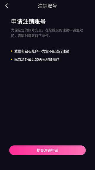 cp滴滴2026版下载 cp滴滴2026版下载
