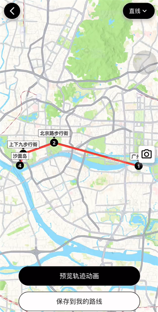 足迹时光机下载