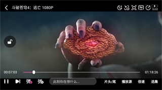 追剧喵下载 追剧喵下载